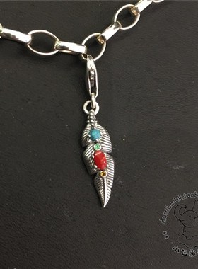 极速Thomas Sabo 汤玛士 纯银 民族风 P羽毛 吊坠 1463