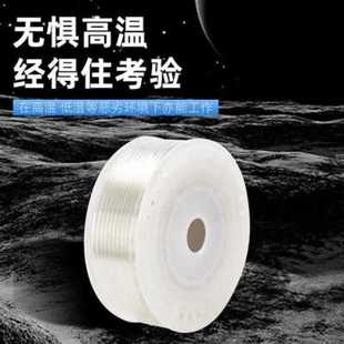 极速爆品蓝8MM高压气管透明气泵外径红软管气动白软管T 85空压机p