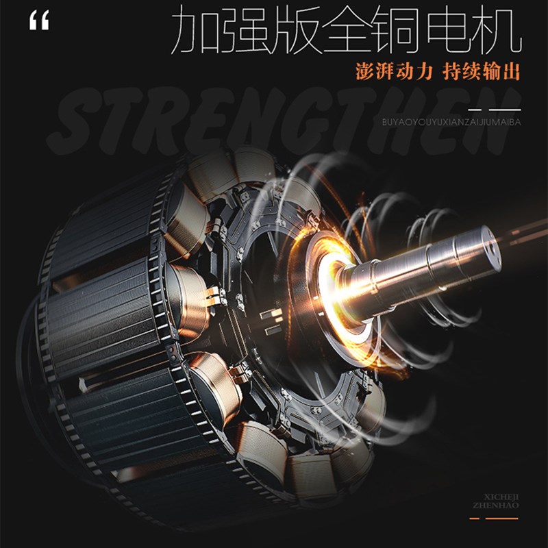 极速洗车神器高压洗车n机家用220V全自动全铜刷车洗车器清洗机水
