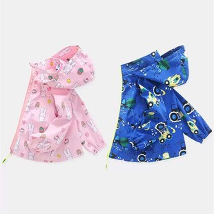 极速童装 2022宝宝儿童户外防水加S绒冲锋衣三合一 女童外套秋冬装