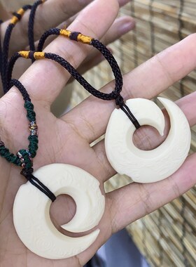 极速象牙果时来运转吊坠轮回男女款吊坠项M链挂件平安扣锁骨项链