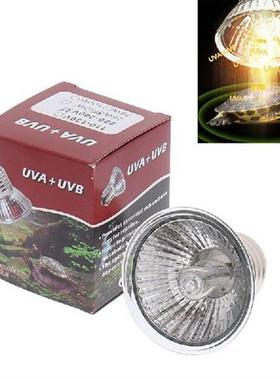 极速255075Wg UVAUVB 30 Reptile Lamp Bulb Turtle Basking UV