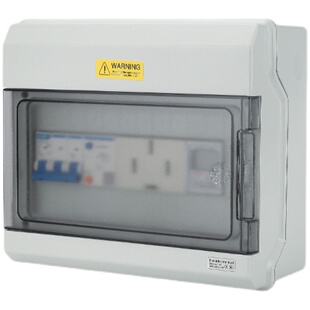 极速户外防水盒小型塑o料配电箱PZ30断路器空开箱明装开关回路布