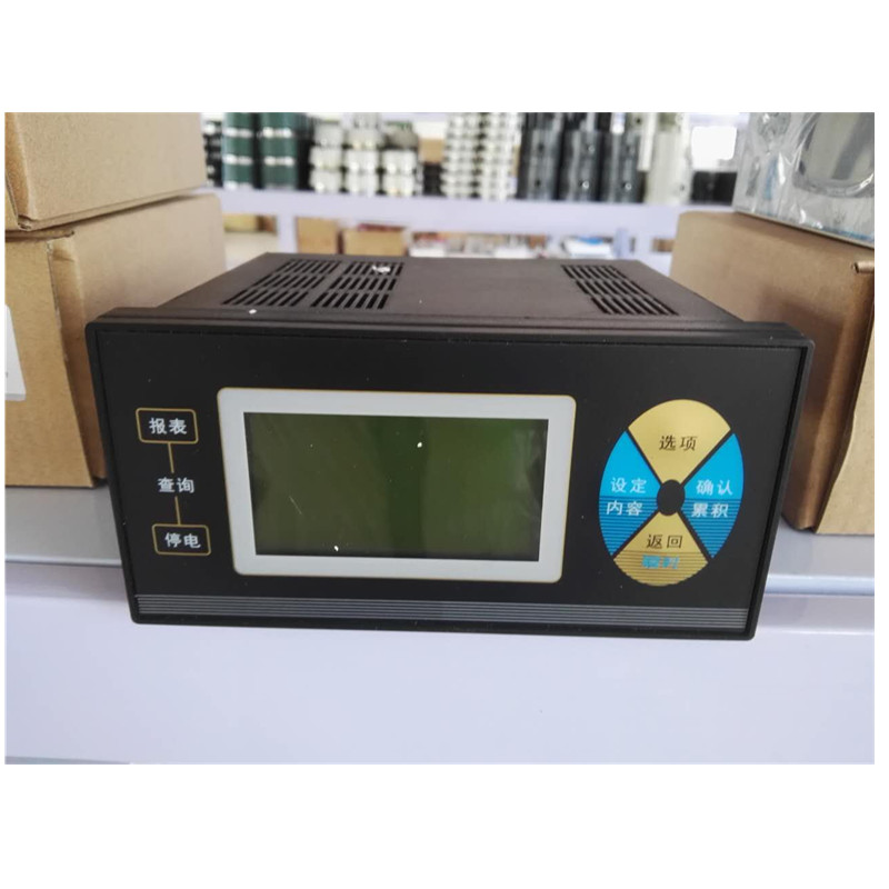 极速SB-2100A流量积算u仪/流量计分体显示表/蒸汽/水/气体流量表