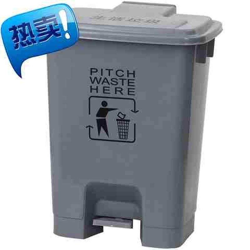 极速大垃圾桶带盖脚踩家用u大x号灰色脚踏式商用加厚户外厨房垃圾