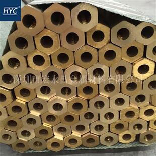 新品b58-2.5铅黄铜棒 六角y棒 方棒 铅黄铜板M 铅黄铜管 六角铅黄