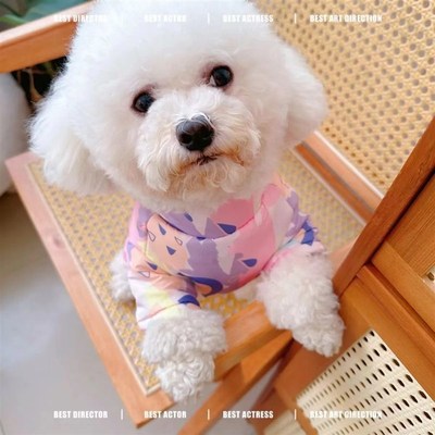 极速宠物比熊泰迪m狗狗衣服秋冬装四脚衣加厚棉衣包肚装护肚子保