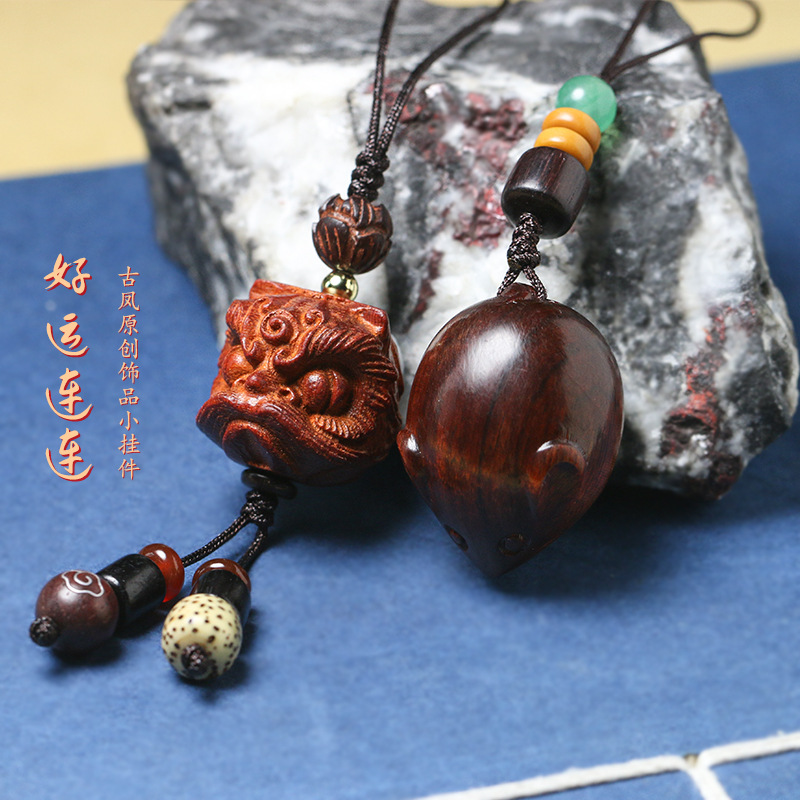 极速紫檀木雕可j爱萌宠鼠来宝吊坠科檀木雕招财醒狮 钥匙扣手机链