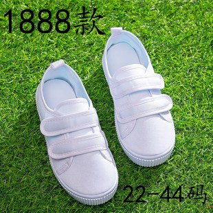 男童女童学校学 六一表演学生鞋 极速儿童小白鞋 幼儿园室内体操z鞋