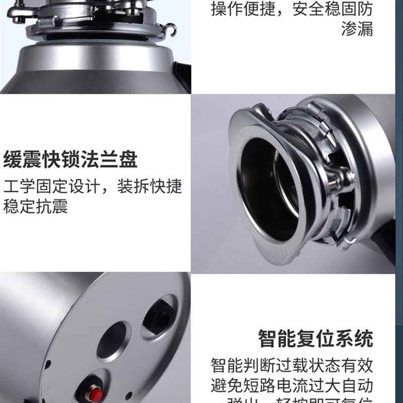 新品垃圾处理器厨房下水道厨余食物E家用粉碎机生活垃圾处理机无