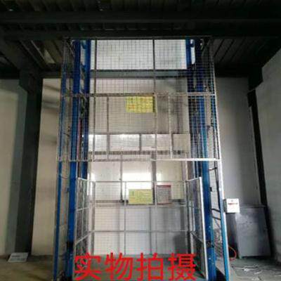 新品货梯a升降机仓库厂房家用单轨双轨液压导轨式提升机升降平台
