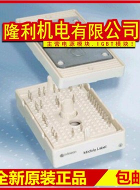 极速全新FP15R12U1T4 FP25R12Uy1T4 FP35R12U1T4 FP50R12U1T4