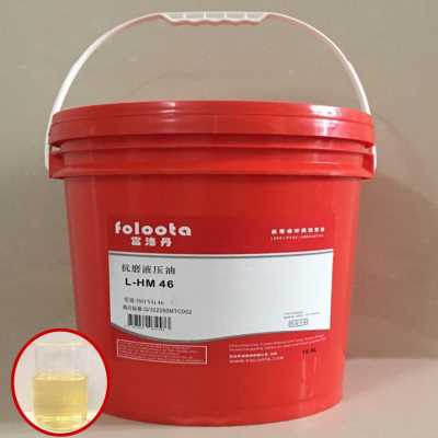 极速大促液压油l注塑械32l板抗磨剪号M液压20折弯U机68机46油0