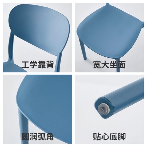 新品电脑椅办公室座椅宿舍大学生家用靠背L书房椅子舒适久坐凳子