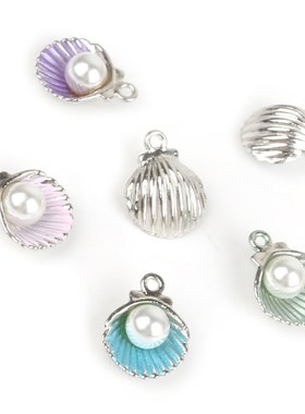 极速10pcas/lot Enamel Shell Alloy Charm Pendants WFor Women