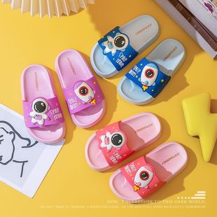 极速儿童拖鞋 室内浴室洗澡防滑女孩卡通太Z空人宝宝 男童男孩夏季