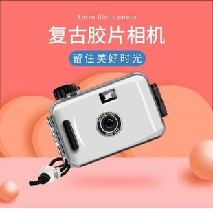 极速胶片相机洗出照片q大尺寸相机学生款可打印便宜自带美颜