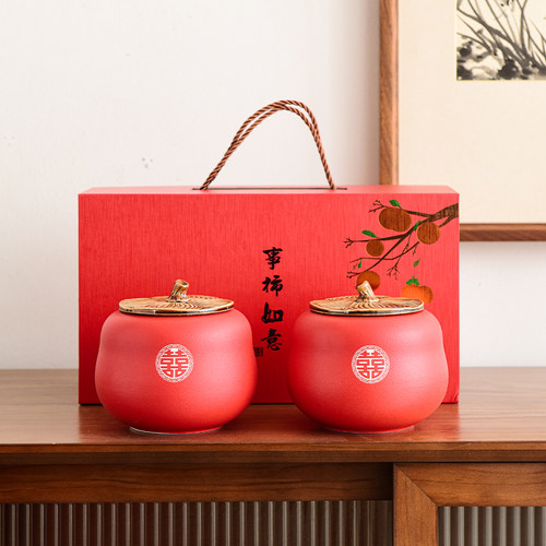 新品陶瓷柿柿如意j糖罐结婚陪嫁红色喜茶叶罐子储物罐小号新婚礼