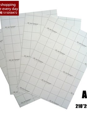 极速.A3Transfer paper /A4heatz transfer paper/ transfer pape