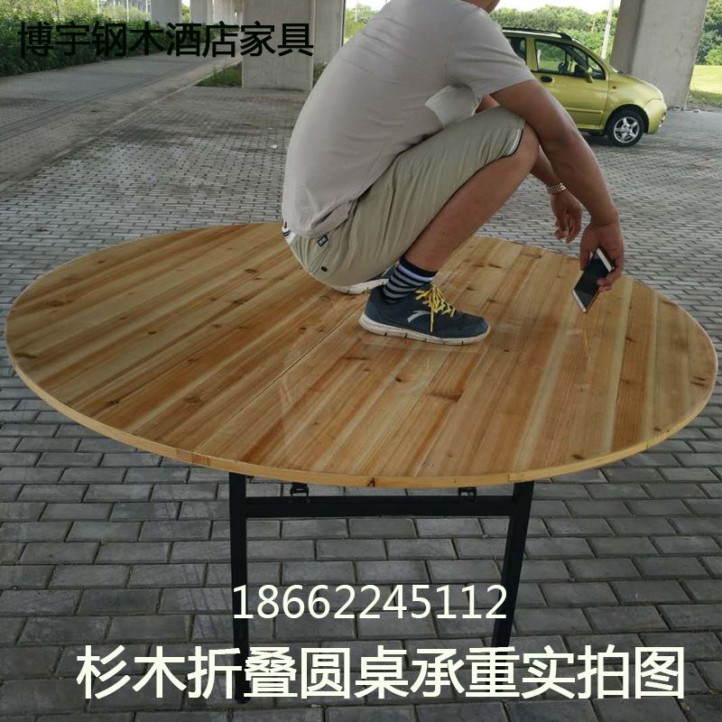 极速杉木圆桌面折i叠大圆桌家用1.5米1.6米1.8米2.2米圆形餐桌实