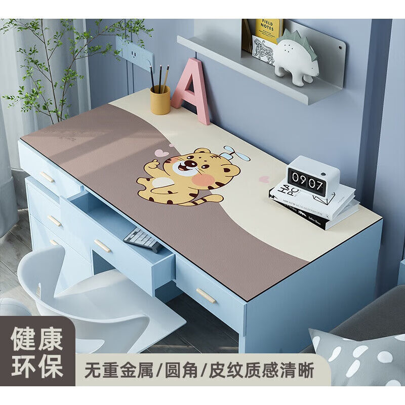 极速儿童桌垫矽胶桌布防水办公桌垫桌垫桌学生学习保护Y垫可裁剪