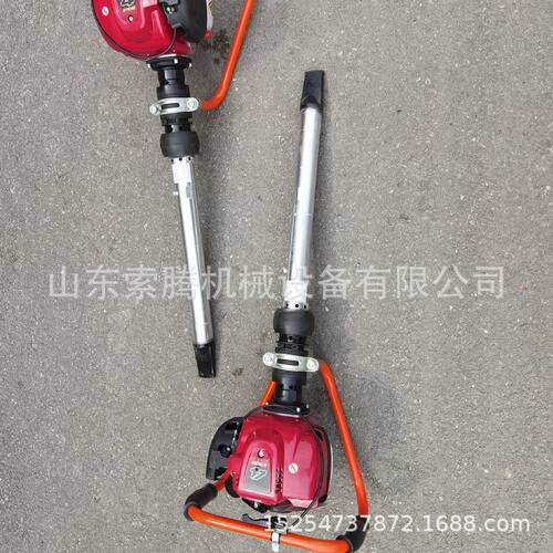 新品厂销手扶式铁路钢轨汽油捣固镐 DND5四行程汽油机内燃手提捣