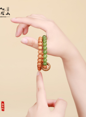 新品八福c祥天然檀木手串男士手持双圈佛珠碧玉手链女跑环复古文