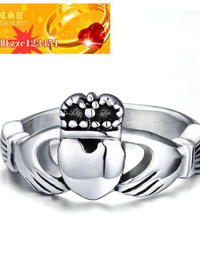 极速钛钢克f拉达戒指爱尔兰传统婚戒象徵爱情戒指ring