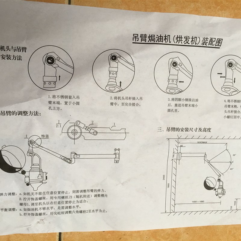 极速美发器材吊式焗油蒸汽机挂墙式护发K机,头发护理机美发店机