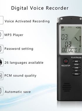 极速USB 8GB/16GB/32GB Digal o Voice RecoMrder USB Professio