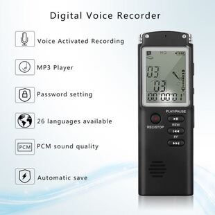 极速USB 8GB/16GB/32GB Digal o Voice RecoMrder USB Professio