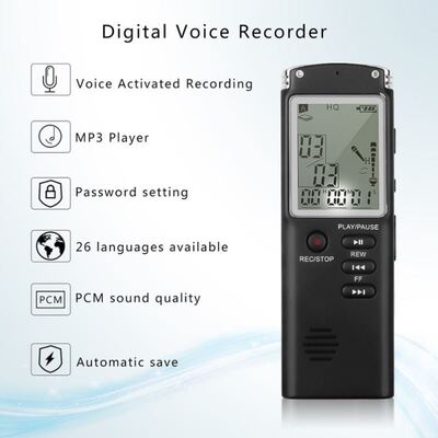 极速USB 8GB/16GB/32GB Digal o Voice RecoMrder USB Professio