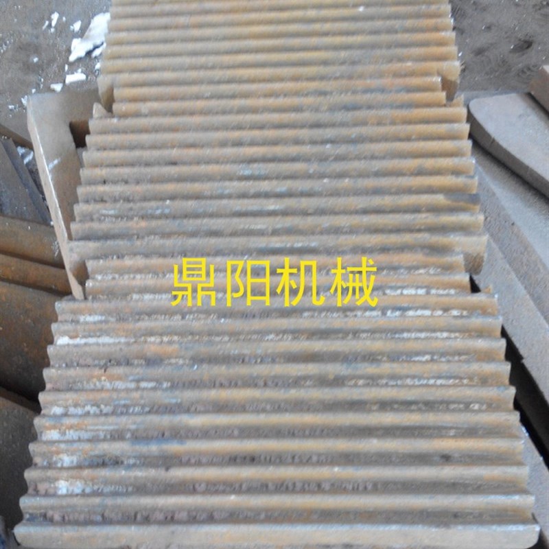 PEX350x1500颚式破碎机w配件 活动固定牙板 齿板鄂板 肘板 边护板