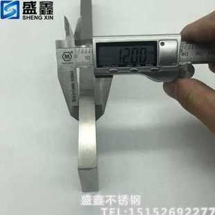 極速新新款 扁條 扁鐵F 方條排方鋼10mm100mm一 304不銹鋼冷拉扁鋼