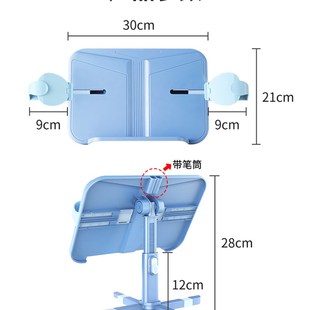 极速可升降桌面谱架可o携式琴谱架子台式歌谱电子琴书架乐谱架家
