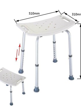 极速Household Bath Benches Txub Shower Chair Pregnant Woman