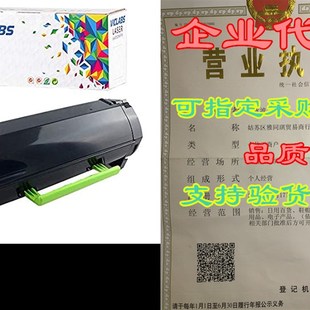 500 Yield 331 Laser NHigh 9805 Black 极速Compatible Pages