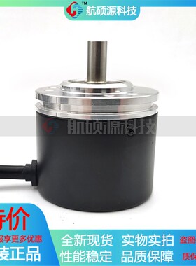 极速EB58A8-P4PR-100工业设备光电旋转编码器360 M600 1000 1024