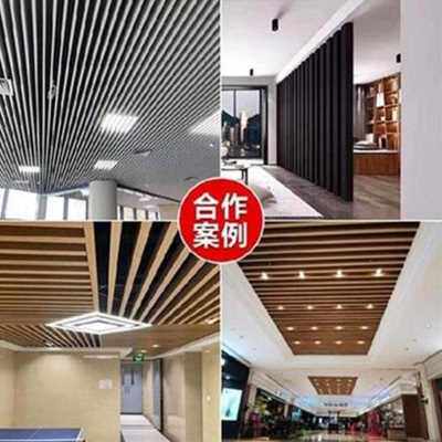 新品新装潢材料吊顶g铝方s通o隔q断大堂加厚铝格栅u型槽装S修木纹
