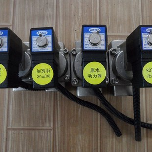 2S200 25mm DC24 2SG250 极速AirTAC亚德客不锈钢电磁阀