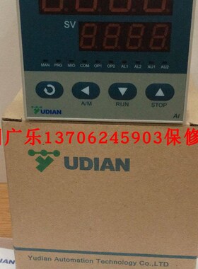 极速AI-518P AI-518P KD3 L1 L2 AI-207 宇电