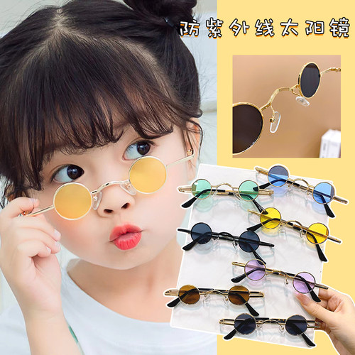 极速超小眼镜复古迷你小圆日本汉C奸眼镜民国搞怪嘻哈蹦迪港风眼