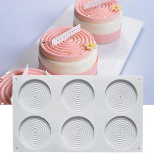 Mold Bake Silipcone Reusable Practical Cake 极速Pastry