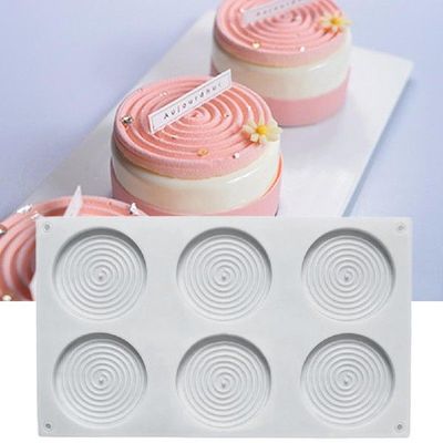 极速Pastry Mold Silipcone Cake Mold Reusable Bake  Practical
