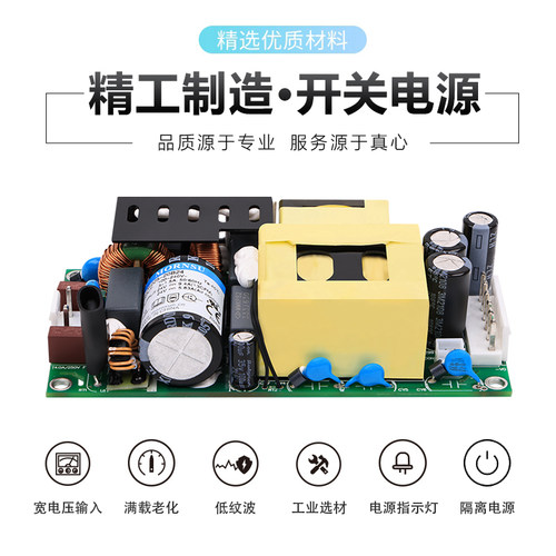 极速24V9.4Ah开关电源PFC降压模块 符合CE/UL认证 24V225W LOF225