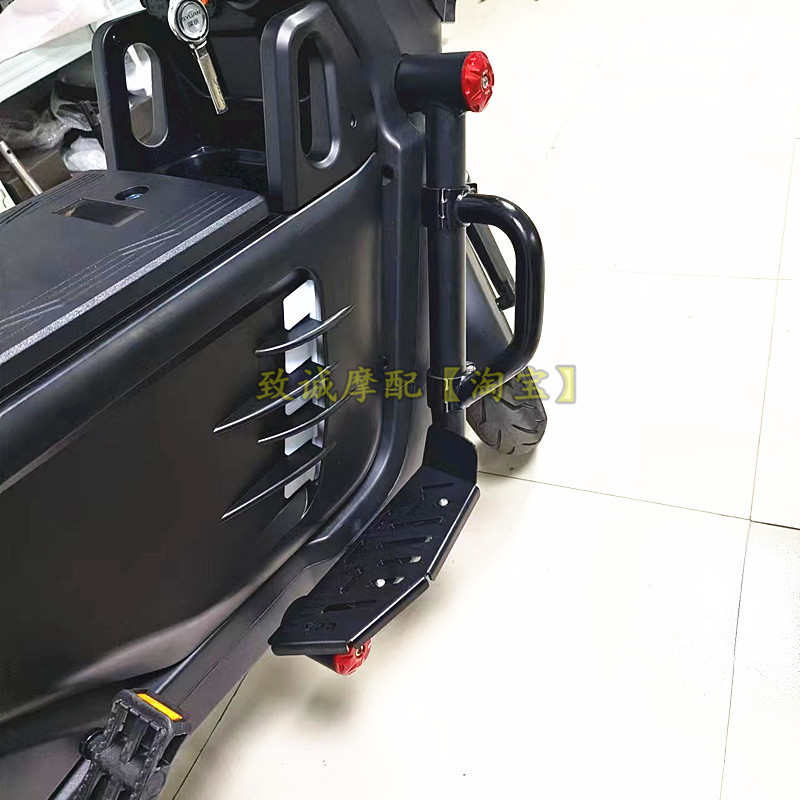 极速适用深远电动车GT1加宽前踏板折叠J后脚踏后座踩脚板搁脚改装