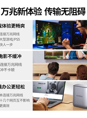 极速七类网路线络万兆千高速cazt7类成品家用电脑路由器宽带纯铜