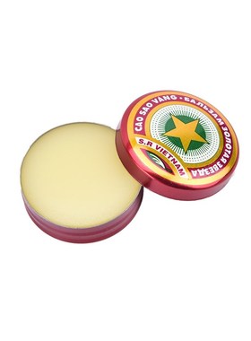 极速1 Box Golden Star rBalm Ointment for Headache Dizziness