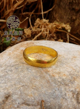 极速纯手工纯铜戒指指环紧箍咒金箍棒情侣对戒大圣V归来夜市地摊