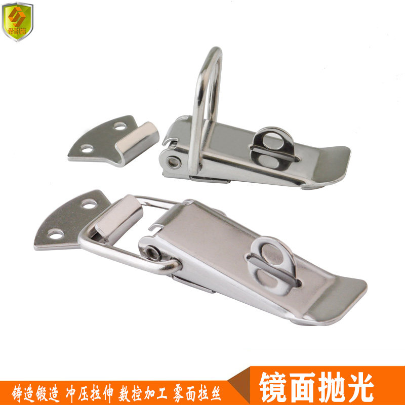 极速不锈钢箱包卡扣弹簧t箱扣搭扣航空箱工具箱锁扣搭扣挂锁扣五,金属材料及制品,不锈钢制品,淘宝优惠券,粉丝福利购,淘宝优惠卷